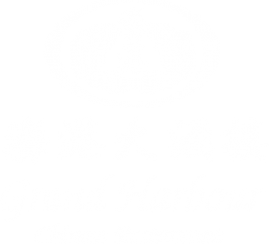 grandharbour-restaurant